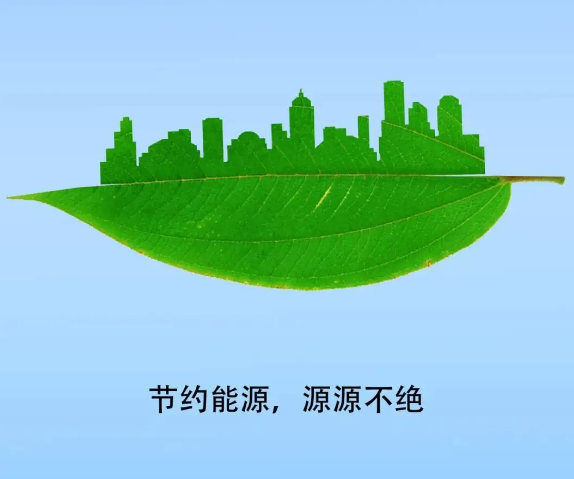 電能質(zhì)量?jī)?yōu)化方案有何意義？